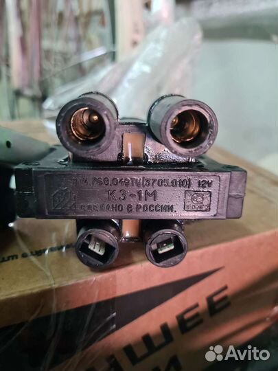 Катушка зажигания