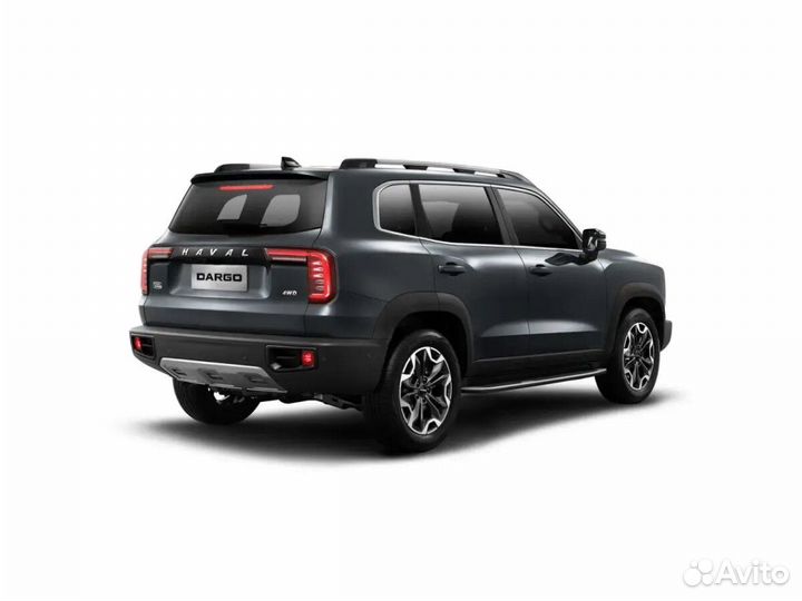 Haval Dargo, 2023