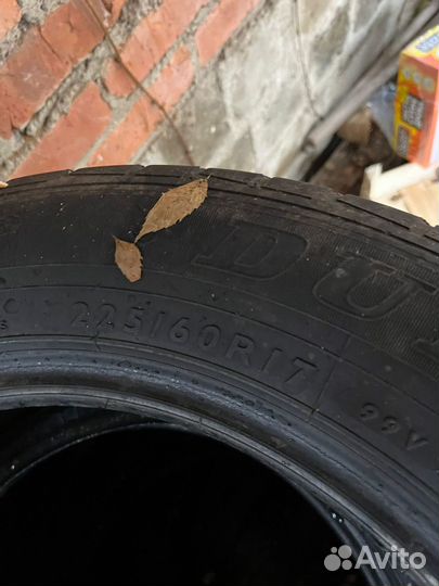 Dunlop SP Sport Maxx 255/50 R17