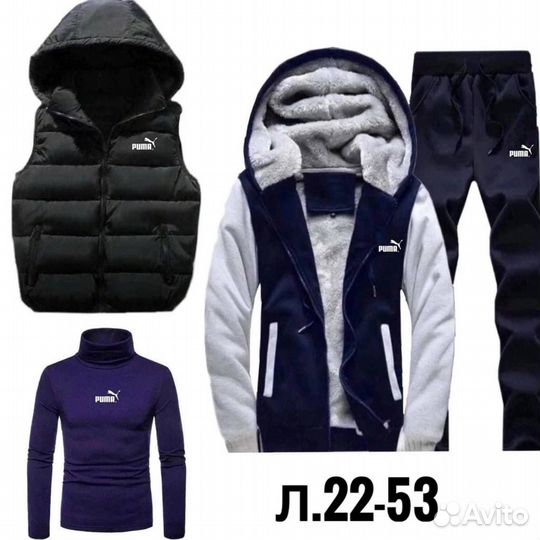 Спортивный костюм мужской на флисе четверка Jordan