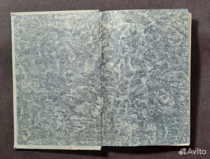 М. Зощенко. Избранное. Однотомник. 1934 г. Прижизн