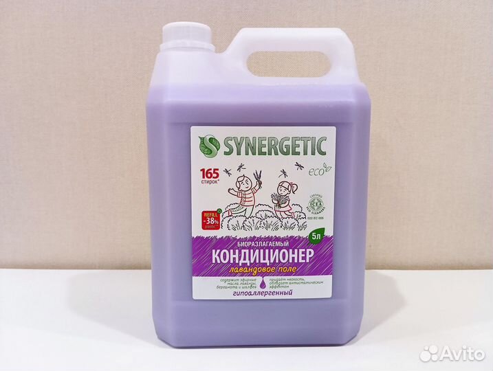 Кондиционеры Синергетик (маркетцены)