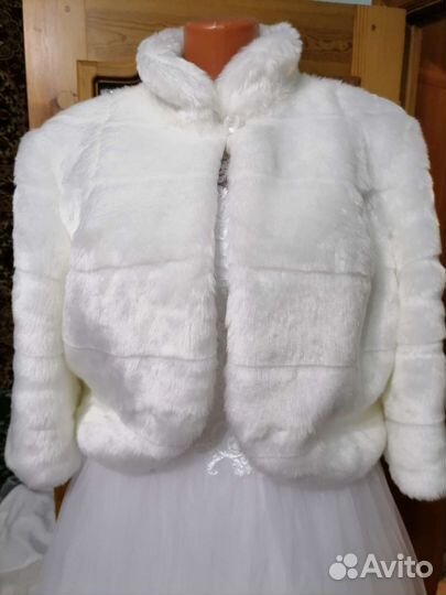 Свадебные шубки прокат