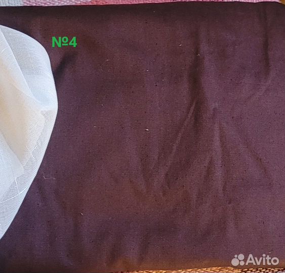 Ткань хб для спецодежды