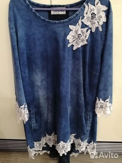 Джемпер женский