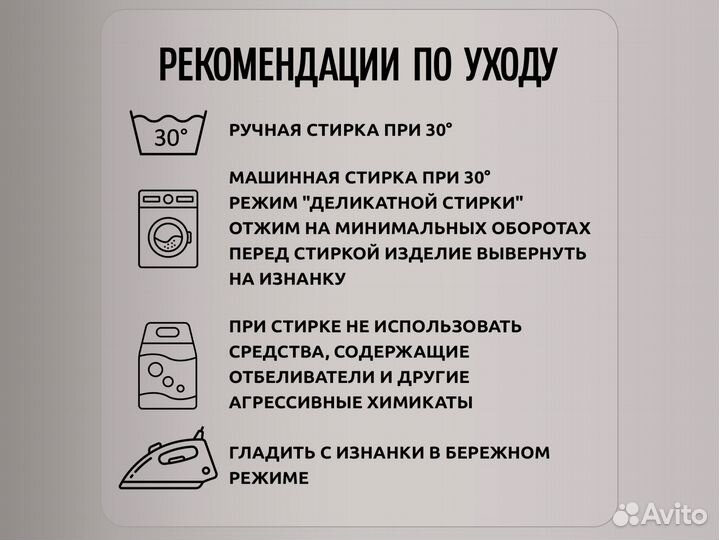 Футболка Girl Friend