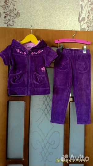 Костюм велюровый для девочки