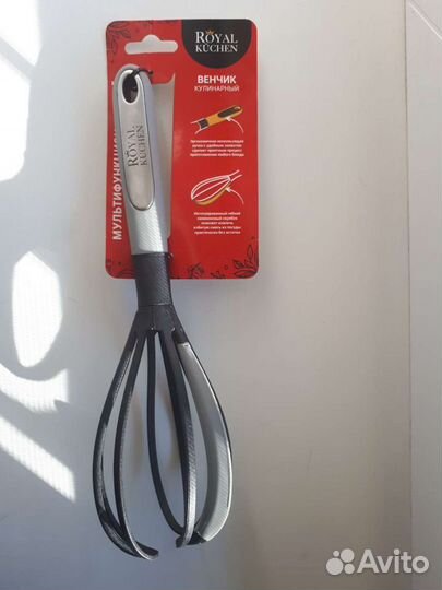 Венчик из Магнита