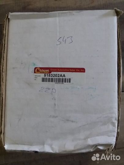 Бензонасос Dodge Caliber Jeep