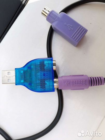 Клавиатура