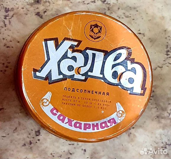 Упаковка ссср,Банки винтаж СССР