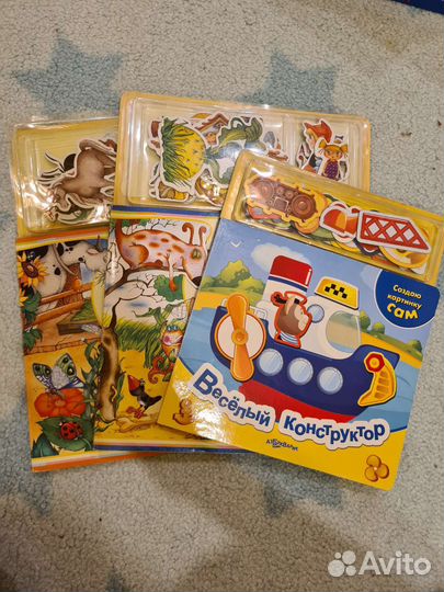 Интерактивные книги