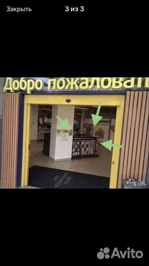 Чехол с рисунком iPhone 14