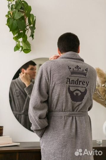 Халат имееной