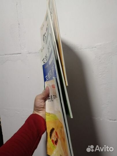 Книги детские китайские