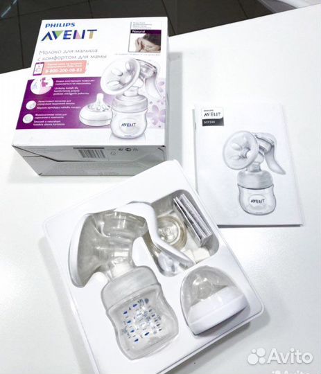 Молокоотсос