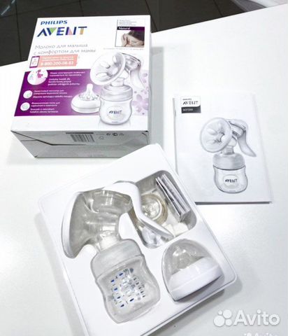 Молокоотсос