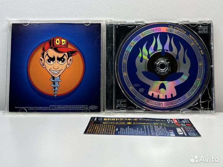 CD the Offspring