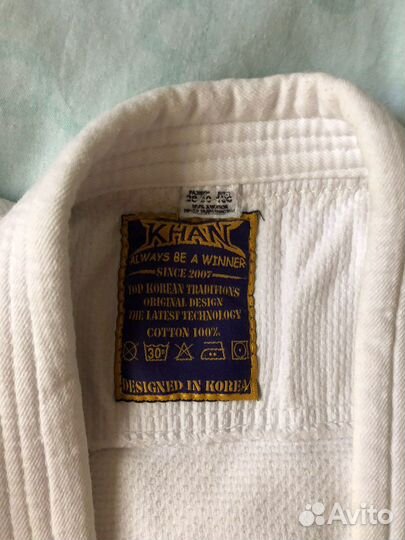 Кимоно детское 130р