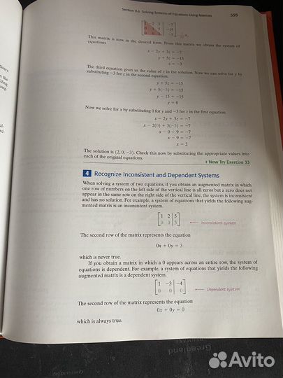 Elementary and intermediate algebra