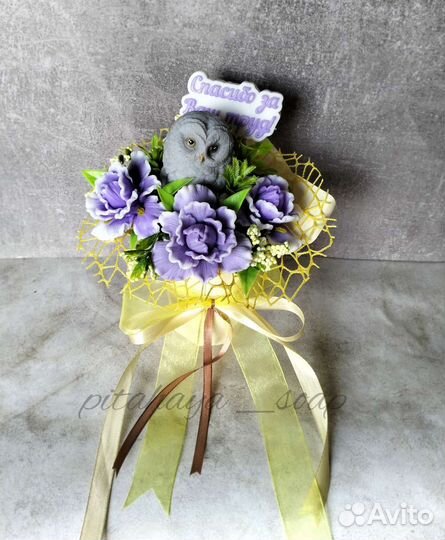 Букет из мыла