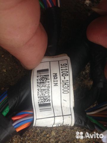 Проводка киа сид