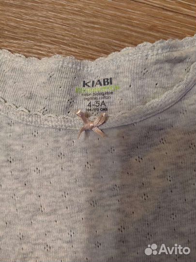 Пакет вещей на девочку 104