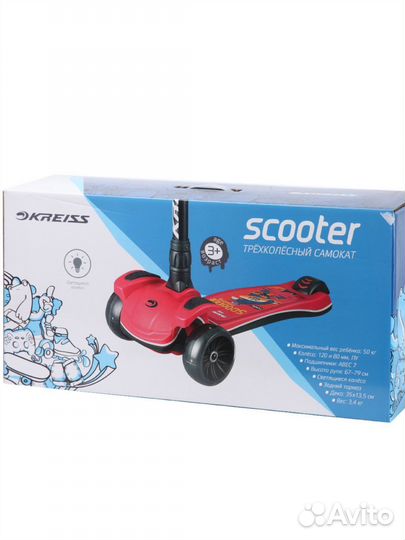 Самокат детский трехколесный новый
