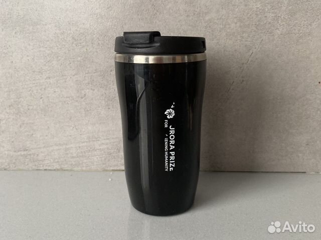 Термо кружка черная 300 мл