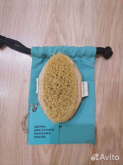 Щётка для сухого массажа