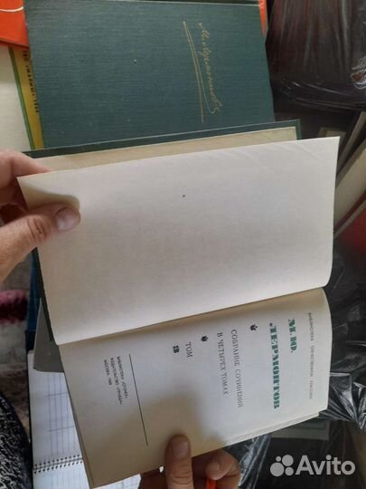 Книжки