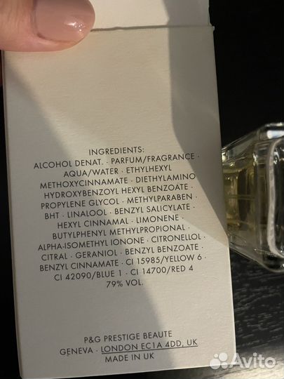 Духи D & G LA lune 18 оригинал 50 мл