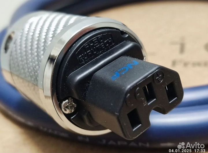 Кабель питания Furukawa electric 1.75 м