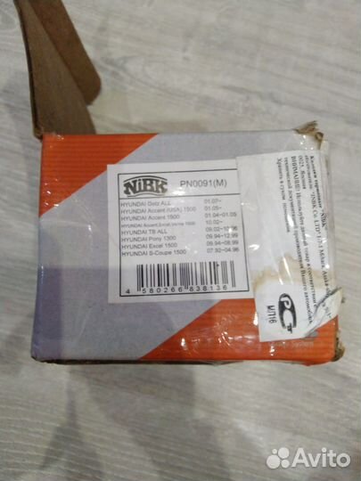 Тормозные колодки hyundai accent