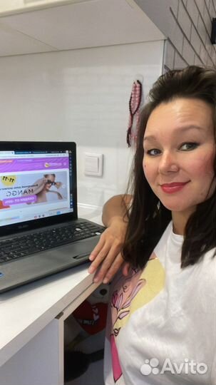 Менеджер wildberries /озон удаленно