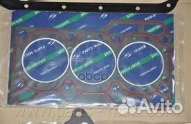 Комплект прокладок двигателя pfcn003 Parts-Mall