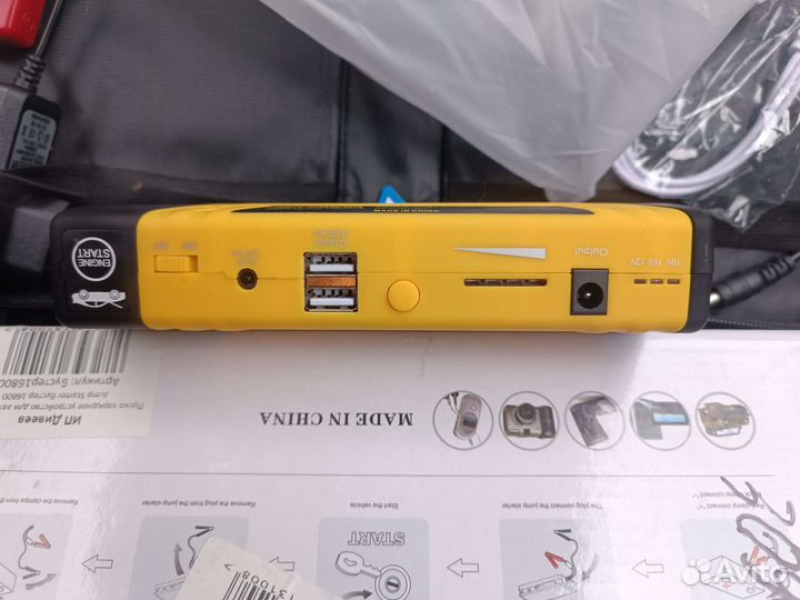 Портативное пусковое зарядное устройство - бустер