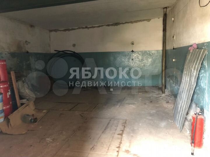 Гараж
