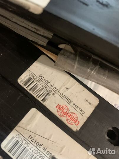 Склизы для снегохода dingo 150 (До 2017)