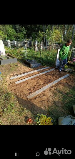 Благоустройство мест захоронений