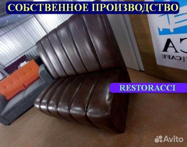 Диван Любые дизайны и цвета