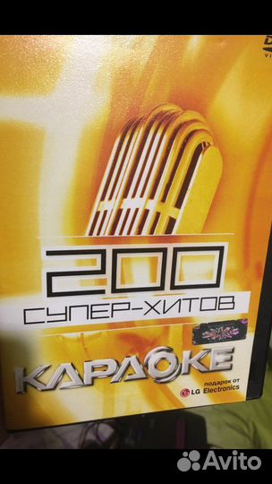 Lg фирменный диск караоке