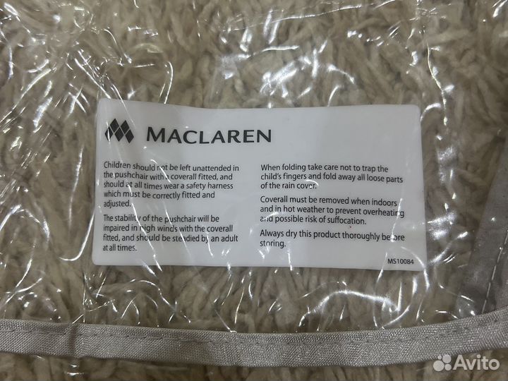 Дождевик на прогулочную коляску