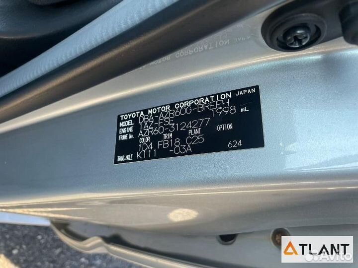 Стойка подвески передний правый toyota voxy