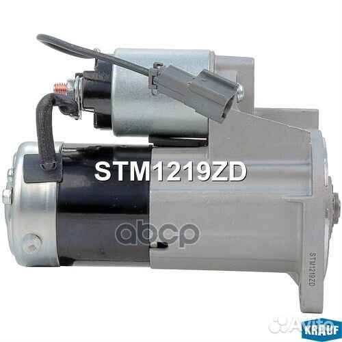 Стартер STM1219ZD Krauf