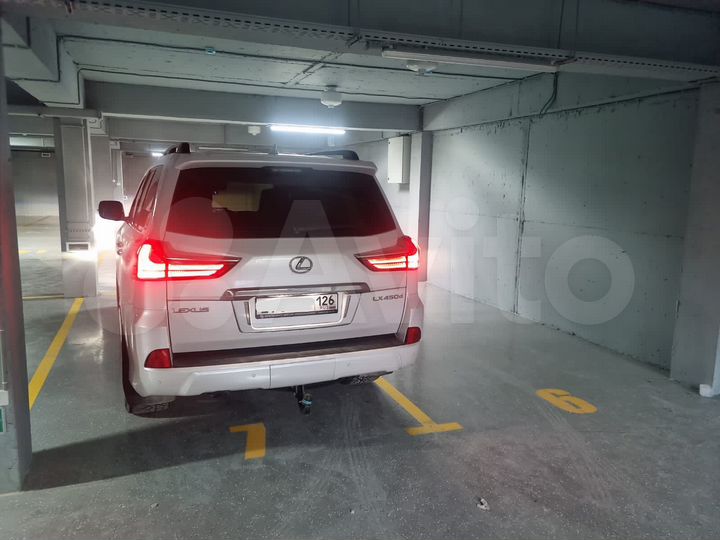 Машиноместо