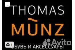 Продавец-кассир выходного дня (ТЦ Галерея)