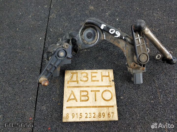 Датчик высоты дорожного просвета Audi A4 3.2 cala