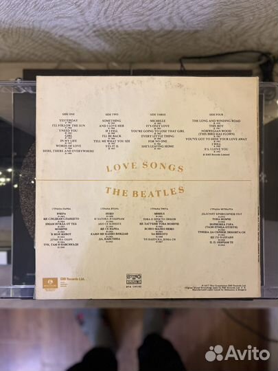 The Beatles – Love Songs (2lp) Винил