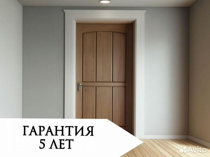 Двери межкомнатные двери для дома